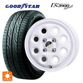 即日発送 【最大3万円OFFクーポン 6/11 1:59迄】2024年製 165/55R14 72V グッドイヤー イーグル LS2000 ハイブリッド2 # 共豊 デコル ネイチャー マットホワイト 14-4.5J 国産車用 サマータイヤホイール4本セット