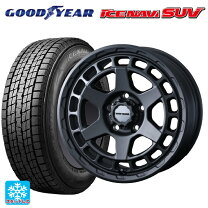楽天市場】225／60R17（スタッドレスタイヤ・ホイールセット｜タイヤ 