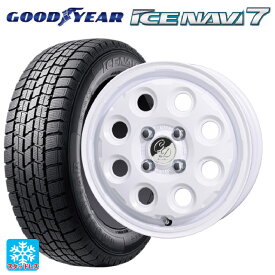 即日発送 155/65R14 75Q グッドイヤー アイスナビ7(限定) # 共豊 デコル ネイチャー マットホワイト 14-4.5J 国産車用 スタッドレスタイヤホイール4本セット