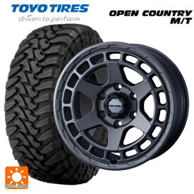 【最大3万円OFFクーポン 6/11 1:59迄】トヨタ ランドクルーザープラド(150系)用 265/70R17 121P トーヨー オープンカントリー MT ブラックレター マッドヴァンス X タイプS フリントグレイ 新品サマータイヤホイール 4本セット