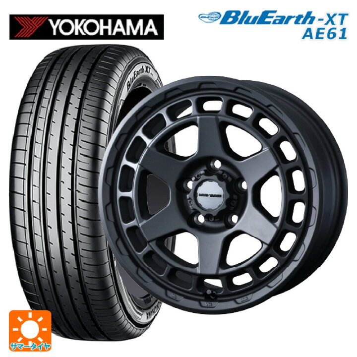 楽天市場】195/65R16 92H ヨコハマ ブルーアースXT AE61 # ウェッズ 