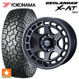 【 最大3万円OFFクーポン 4/17 9:59迄】265/70R17 115T ヨコハマ ジオランダー X-AT G016 ブラックレター ウェッズ マッドヴァンス X タイプS # フリントグレイ 17-8J 国産車用 サマータイヤホイール4本セット