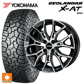 【6/4 20時〜 最大3万円OFFクーポン】185/60R16 86H ヨコハマ ジオランダー X-AT G016 ブラックレター 共豊 ガレルナ フィヌラ made by エンケイ ブルーガンメタリック×ポリッシュ 16-6.5J 国産車用 サマータイヤホイール4本セット