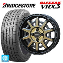 楽天市場】185 70 r14 vrxの通販