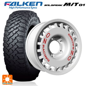 スズキ ジムニー(64系)用 185/85R16 105/103L ファルケン ワイルドピーク M/T01 ラリーレーシング 4×4 Race White 新品サマータイヤホイール 5本セット