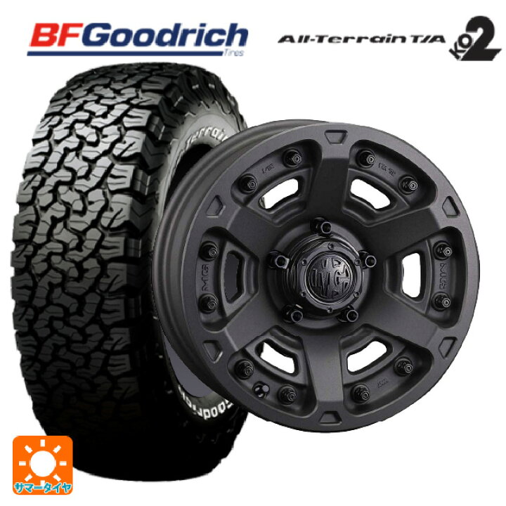 楽天市場】235/70R16 104/101S BFグッドリッチ オールテレーン TA KO2  