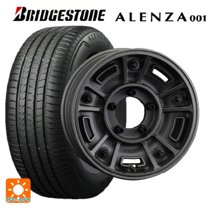 楽天市場】215/65R16 98H ブリヂストン アレンザ001 正規品 クリムソン 