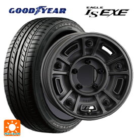 【6/4 20時〜 最大3万円OFFクーポン】即日発送 215/65R16 98H グッドイヤー イーグル LS EXE # クリムソン ディーン BJ メキシカン ショットチャコールブラック 16-5.5J 国産車用 サマータイヤホイール4本セット