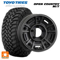 楽天市場】ジムニー 225/75r16 ディーン オープンカントリー mtの通販