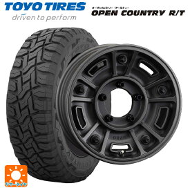 即日発送 スズキ ジムニー(64系)用 215/70R16 100Q トーヨー オープンカントリー RT ブラックレター ディーン BJ メキシカン ショットチャコールブラック 新品サマータイヤホイール 4本セット