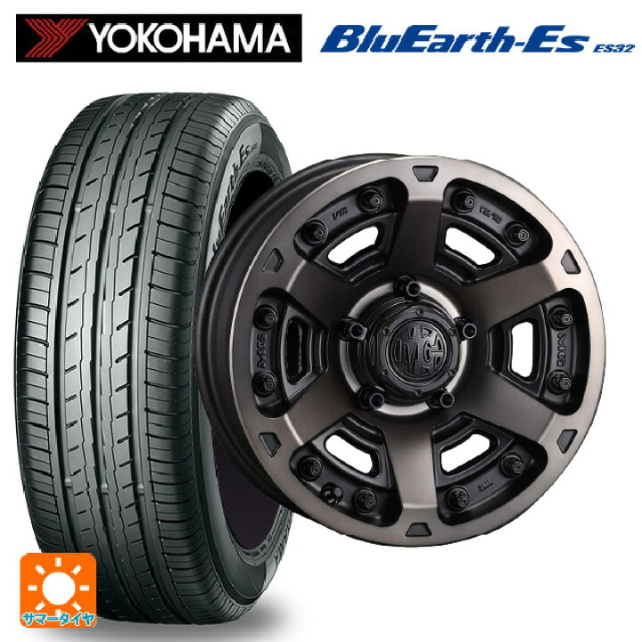 楽天市場】215/45R17 91V ヨコハマ ブルーアースEs ES32 クリムソン MG 