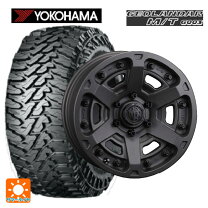 楽天市場】ヨコハマ ジオランダー g003 285／70r17の通販