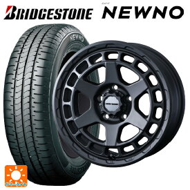 即日発送 【最大3万円OFFクーポン 6/11 1:59迄】トヨタ アルファード(30系)用 225/60R17 99H ブリヂストン ニューノ 正規品 # マッドヴァンス X タイプS # フルマットブラック 新品サマータイヤホイール 4本セット