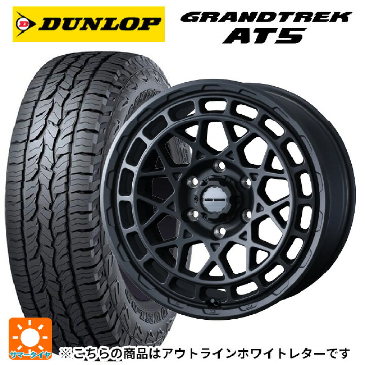 楽天市場】【抽選で最大100％ポイントバック】トヨタ ランドクルーザー 