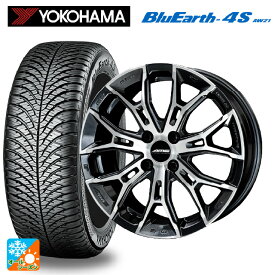 スズキ ハスラー(MR52/92S)用 165/60R15 77H ヨコハマ ブルーアース4S AW21 共豊 ガレルナ フィヌラ made by エンケイ ブルーガンメタリック×ポリッシュ 新品オールシーズンタイヤホイール 4本セット