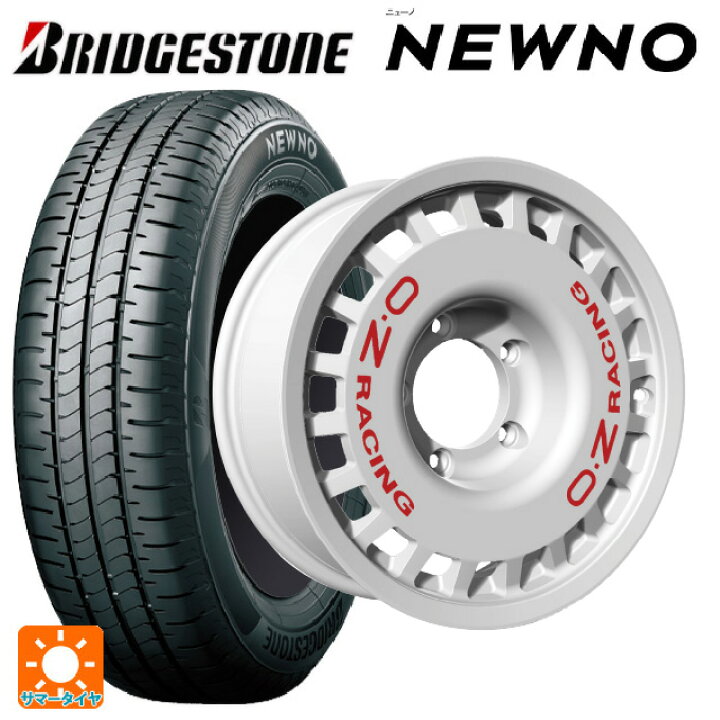 楽天市場】215/65R16 98H ブリヂストン ニューノ 正規品 オーゼット 