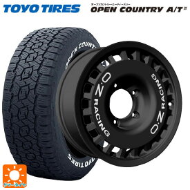 即日発送 スズキ ジムニー(64系)用 175/80R16 91S トーヨー オープンカントリー AT3 ホワイトレター ラリーレーシング 4×4 Matt Black 新品サマータイヤホイール 4本セット