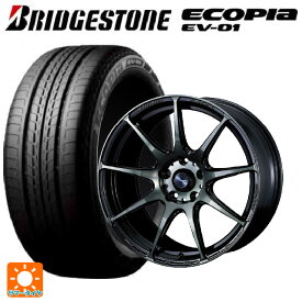 【6/22 20時〜 全品P5倍＆クーポン】トヨタ タンク(M900系)用 175/55R15 77V ブリヂストン エコピア EV-01 正規品 ウェッズ ウェッズスポーツ SA99R WBC 新品サマータイヤホイール 4本セット