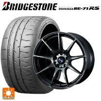 楽天市場】s660（サマータイヤ・ホイールセット｜タイヤ・ホイール 