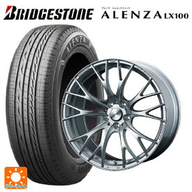 【最大3万円OFFクーポン 6/11 1:59迄】ニッサン エクストレイル(32系)用 2024年製 245/45R20 103W XL ブリヂストン アレンザLX100 正規品 ウェッズスポーツ SA20R VI-SILVER 新品サマータイヤホイール 4本セット