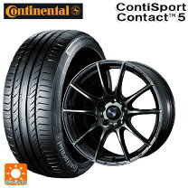 楽天市場】スイフトスポーツ zc33s（ブランドコンチネンタル）（タイヤ 