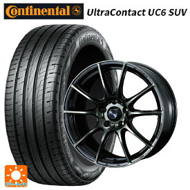 【最大3万円OFFクーポン 6/11 1:59迄】スバル レガシィアウトバック(BS系)用 225/65R17 102V コンチネンタル ウルトラコンタクト UC6 SUV 正規品 ウェッズスポーツ SA25R WBC 新品サマータイヤホイール 4本セット