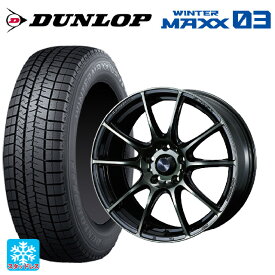 ホンダ ヴェゼル(RV系)用 225/50R18 95Q ダンロップ ウィンターマックス 03(WM03) ウェッズスポーツ SA25R WBC 新品スタッドレスタイヤホイール 4本セット