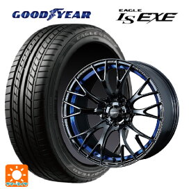 【3/25限定 抽選で最大100％ポイントバック】ホンダ ステップワゴン(RP6~8)用 225/40R18 92W XL グッドイヤー イーグル LS EXE # ウェッズスポーツ SA20R BLC2 新品サマータイヤホイール 4本セット