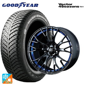 【6/4 20時〜 最大3万円OFFクーポン】225/45R17 91H グッドイヤー ベクターフォーシーズンズ ハイブリッド ウェッズ ウェッズスポーツ SA20R BLC2 17-7J 国産車用 オールシーズンタイヤホイール4本セット