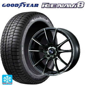 ホンダ ヴェゼル(RV系)用 225/50R18 95Q グッドイヤー アイスナビ8 ウェッズスポーツ SA25R WBC 新品スタッドレスタイヤホイール 4本セット