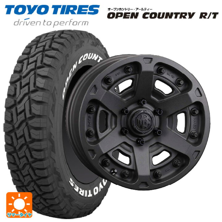 楽天市場】トヨタ ハイラックス(120系)用 265/65R17 112Q トーヨー 