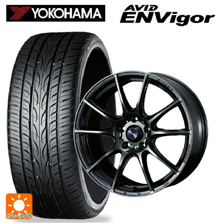 楽天市場】トヨタ アルファード(30系)用 235/50R18 101W ヨコハマ 