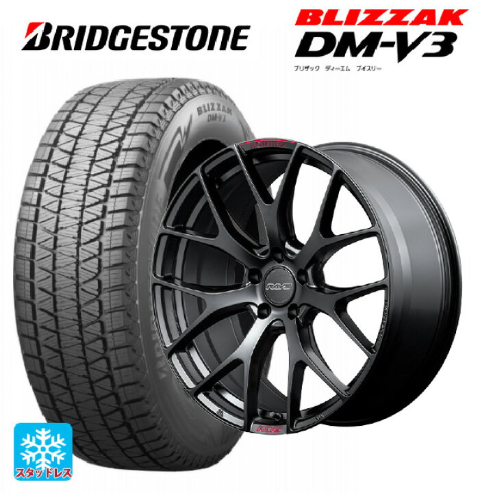 楽天市場】トヨタ RAV4(60系)用 2025年製 235/60R18 107Q XL 