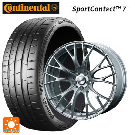 【最大3万円OFFクーポン 6/11 1:59迄】255/45R20 105Y XL コンチネンタル スポーツコンタクト 7 正規品 ウェッズ ウェッズスポーツ SA20R VI-SILVER 20-8.5J 国産車用 サマータイヤホイール4本セット