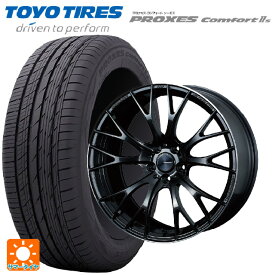 【最大3万円OFFクーポン 6/11 1:59迄】ニッサン エクストレイル(32系)用 245/45R20 103W トーヨー プロクセス　コンフォート2S ウェッズスポーツ SA20R METAL-BLACK/F 新品サマータイヤホイール 4本セット