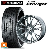 楽天市場】sa20r wedssport（サマータイヤ・ホイールセット｜タイヤ 