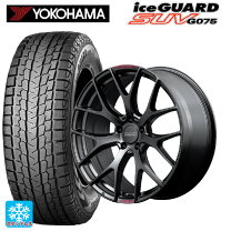 楽天市場】iceguard suv g075 225／55r18 98qの通販