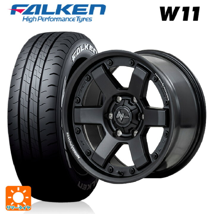 楽天市場】215/60R17 109/107N ファルケン W11 ホワイトレター エム 