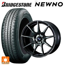 楽天市場】165／55R15（ブランドウェッズ）（サマータイヤ・ホイール 