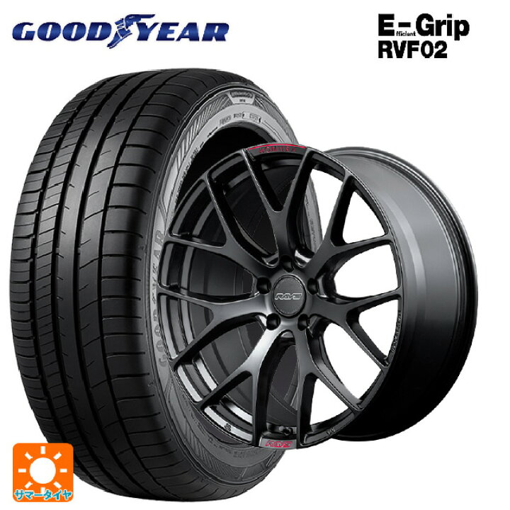 楽天市場】トヨタ ヴェルファイア(30系)用 245/40R20 99W XL 