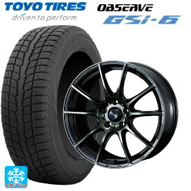 【最大3万円OFFクーポン 6/11 1:59迄】スバル レガシィアウトバック(BS系)用 225/65R17 102Q トーヨー オブザーブ GSI-6 ウェッズスポーツ SA25R WBC 新品スタッドレスタイヤホイール 4本セット