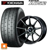 楽天市場】a052－195／50／16の通販