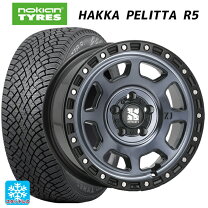 楽天市場】205／60r16 ヴォクシー スタッドレス ホイールセット 