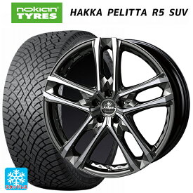 【5/30限定 最大3万円OFFクーポン】235/60R18 107R XL ノキアン ハッカペリッタR5 SUV ウェッズ クレンツェ シンティル168エボ SBCポリッシュ 18-7.5J 国産車用 スタッドレスタイヤホイール4本セット