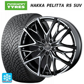 【5/30限定 最大3万円OFFクーポン】235/60R18 107R XL ノキアン ハッカペリッタR5 SUV ウェッズ クレンツェ ウィーバル 100 エボ SBCポリッシュ 18-7.5J 国産車用 スタッドレスタイヤホイール4本セット