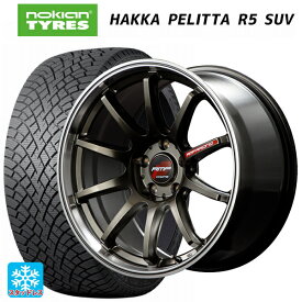 【5/25限定抽選で100％ポイントバック】トヨタ RAV4(50系)用 225/60R18 104R XL ノキアン ハッカペリッタR5 SUV RMPレーシング R10 レーシングチタンシルバー/リムポリッシュ 新品スタッドレスタイヤホイール 4本セット