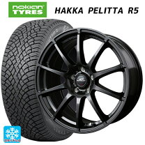 楽天市場】215／55R17（ブランドホンダ）（スタッドレスタイヤ 