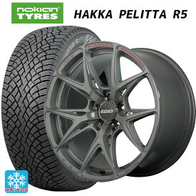 スバル レヴォーグ(VN系)用 225/45R18 95T XL ノキアン ハッカペリッタR5 ベルサス VV21S G8J 新品スタッドレスタイヤホイール 4本セット