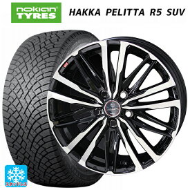 【5/30限定 最大3万円OFFクーポン】235/60R18 107R XL ノキアン ハッカペリッタR5 SUV 共豊 スマック クレスト サファイアブラックポリッシュ 18-7J 国産車用 スタッドレスタイヤホイール4本セット