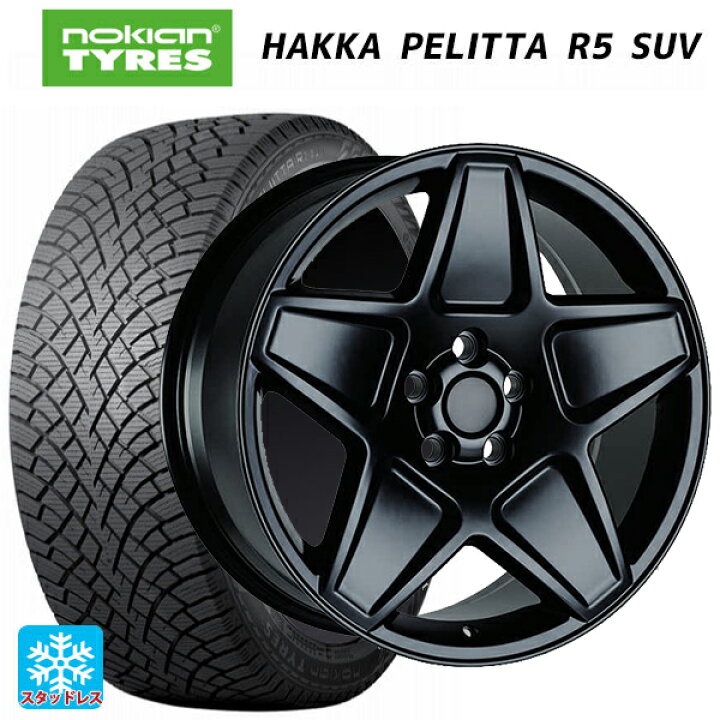 楽天市場】在庫有 ランドローバー ディフェンダー(LE系)用 275/55R20 